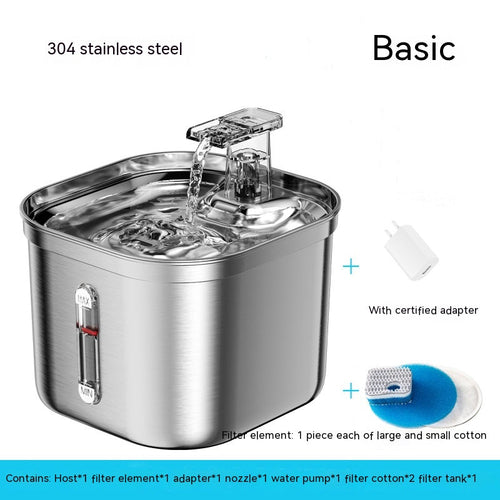 Automatic Stainless Steel Water Dispenser