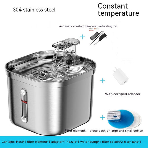 Automatic Stainless Steel Water Dispenser