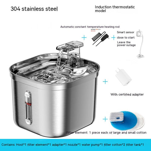 Automatic Stainless Steel Water Dispenser